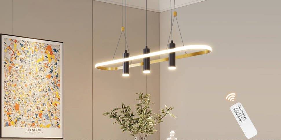 Javeriah 4-Light Black Gold dimmable LED pendant light with geometric design and remote control