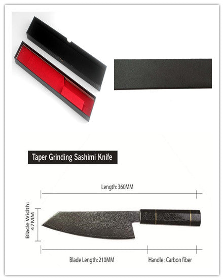 Pattern Kitchen Knife     